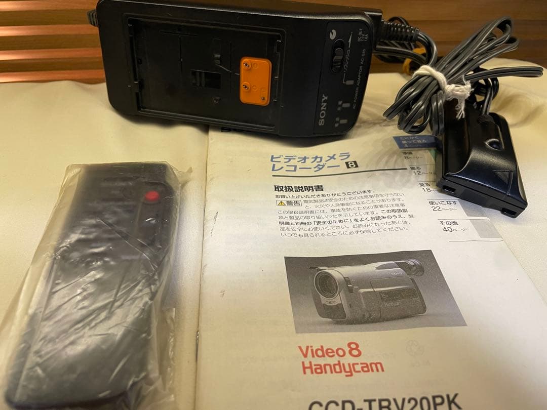 [動作品] SONYハンディカム　CCD-TRV20 ビデオカメラ　ダビング用に