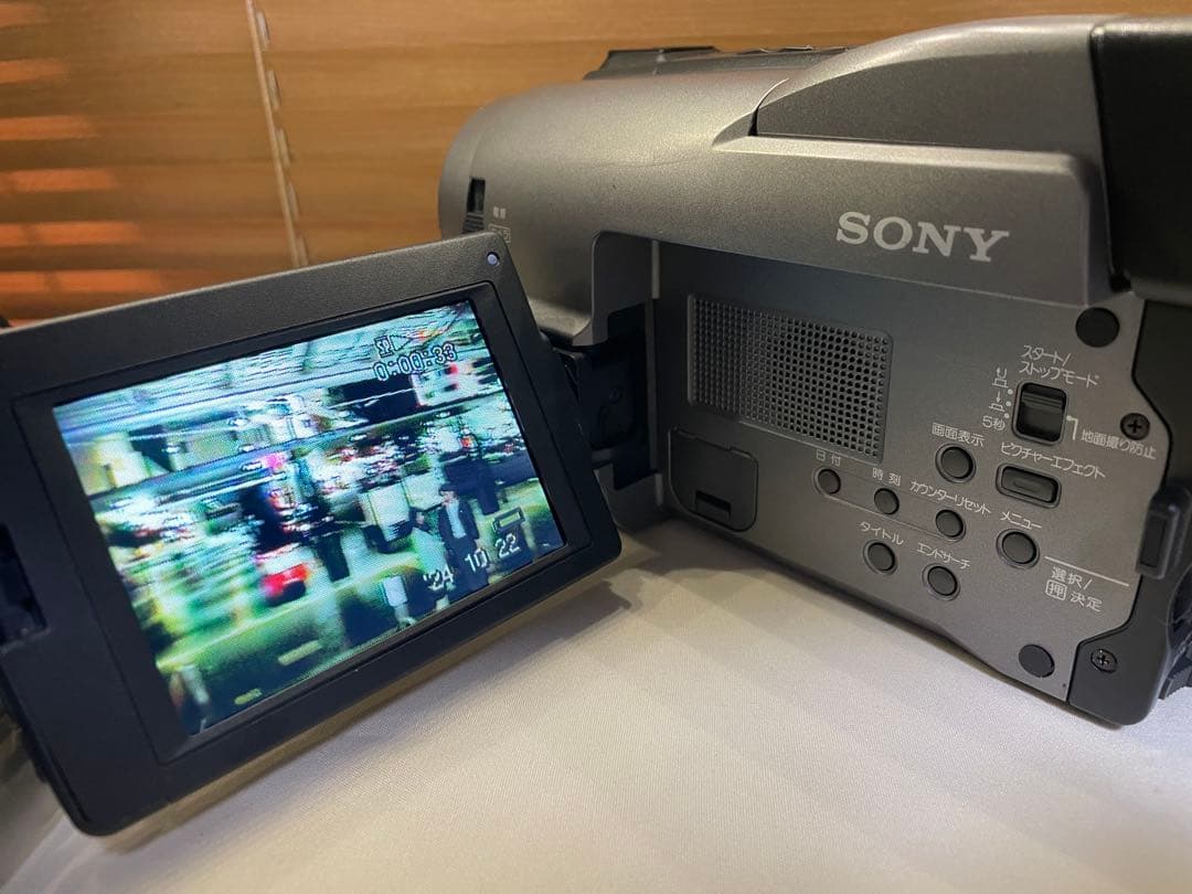 [動作品] SONYハンディカム　CCD-TRV20 ビデオカメラ　ダビング用に
