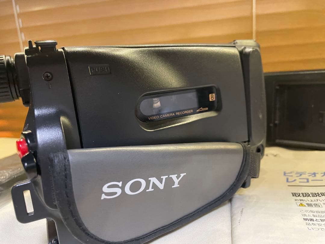 [動作品] SONYハンディカム　CCD-TRV20 ビデオカメラ　ダビング用に