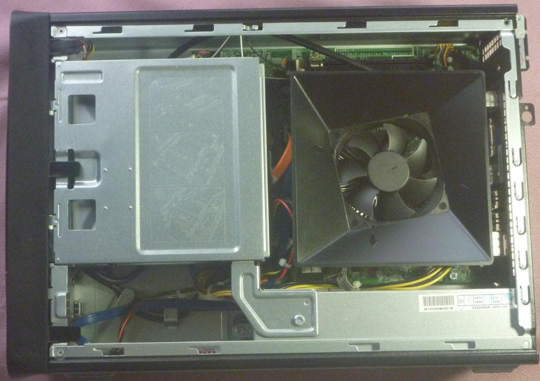 驚速完全【整備済み品】 SSD480G M8G Win11 Offiビジネス