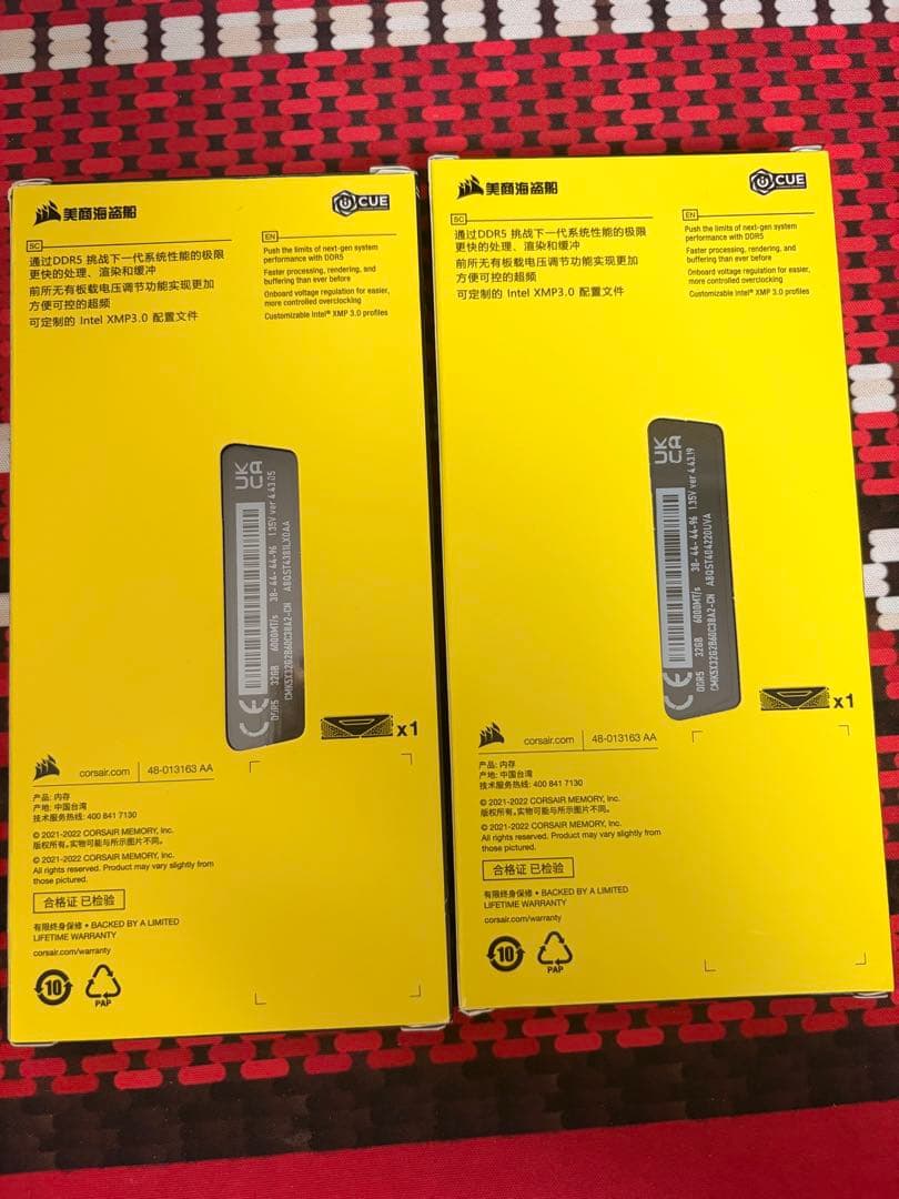 VENGEANCE DDR5 6000Mhz 64GB (32x2枚)