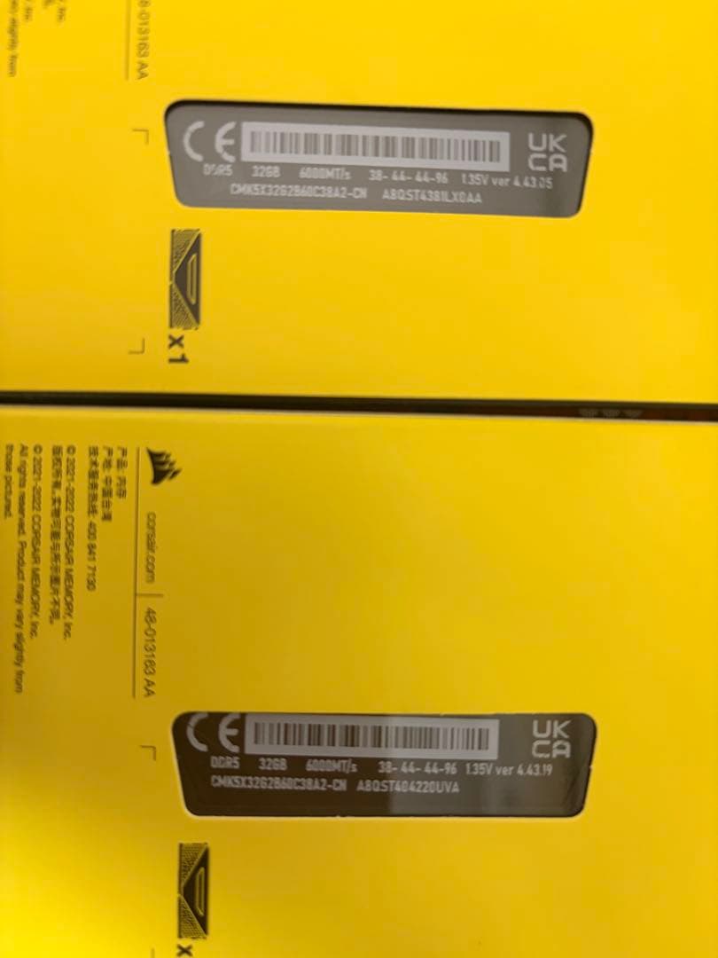 VENGEANCE DDR5 6000Mhz 64GB (32x2枚)