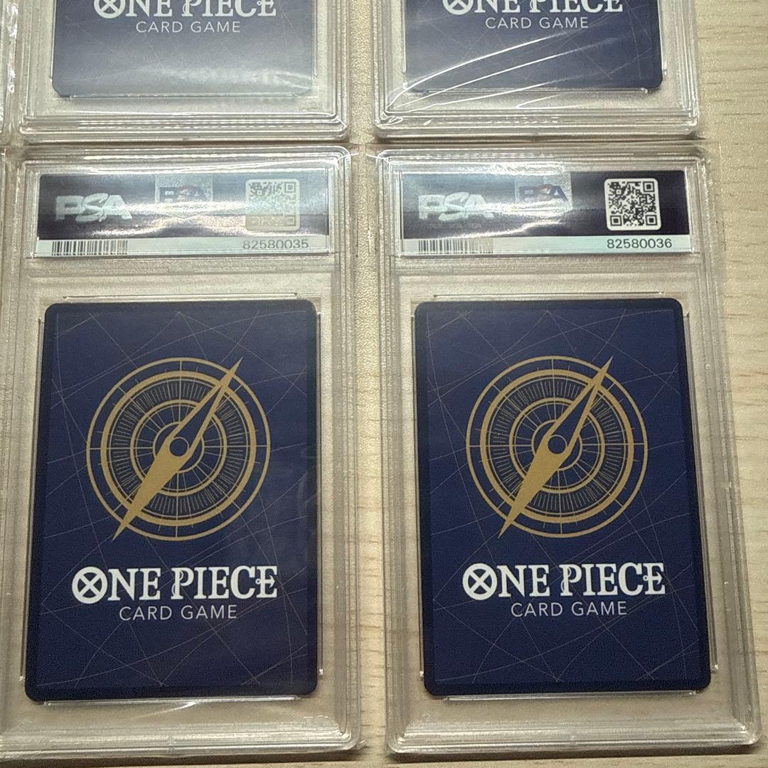 【PSA10鑑定済】ナミ　スタンダードバトル優勝記念品 スタバナミ　6連番