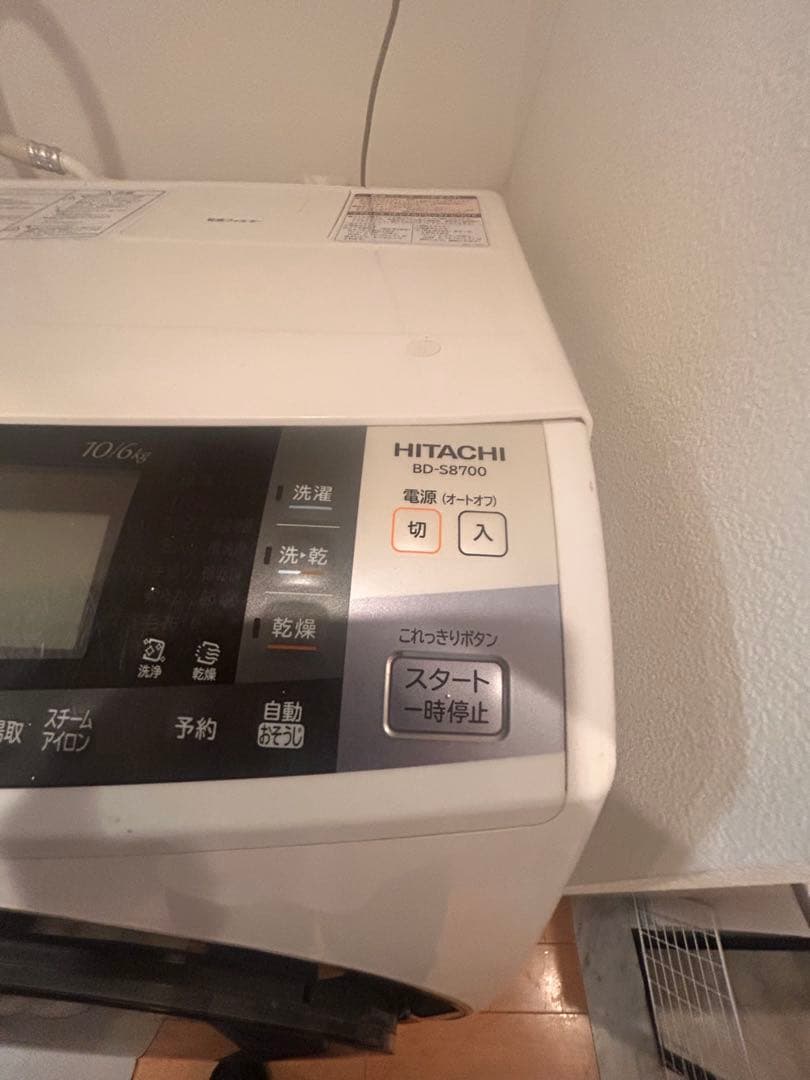 HITACHI BD-S7070 ドラム式洗濯機 10.6kg