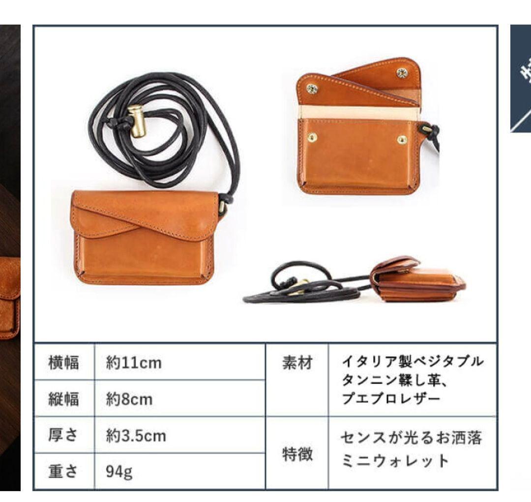 BEERBELLY 　フェス　プエブロレザーブラック財布