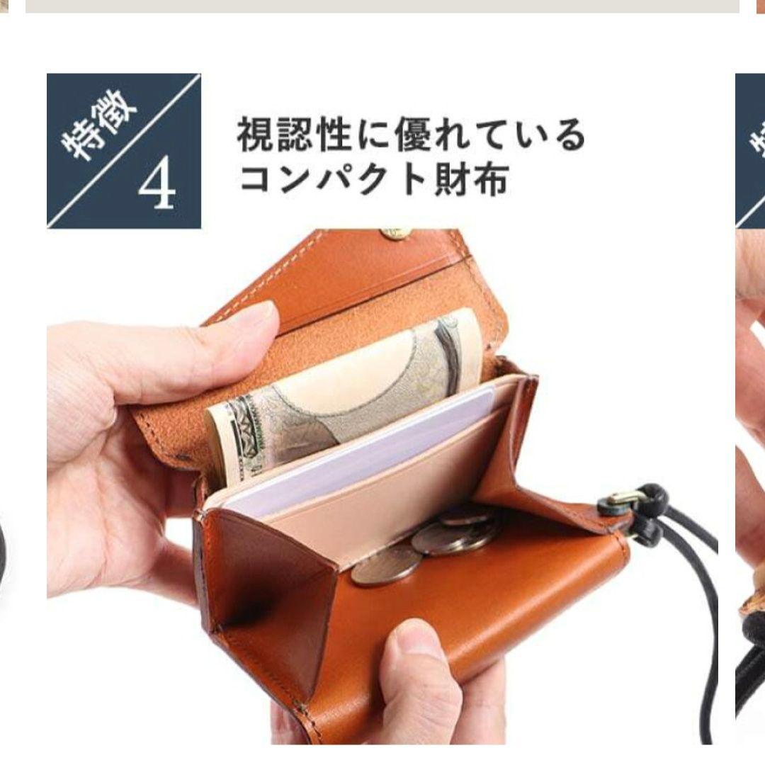 BEERBELLY 　フェス　プエブロレザーブラック財布