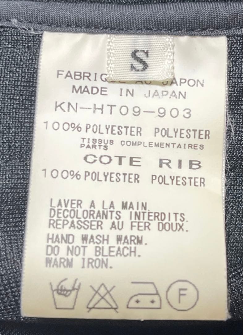 【レア・美品】kiryuyrik トラックジャケット