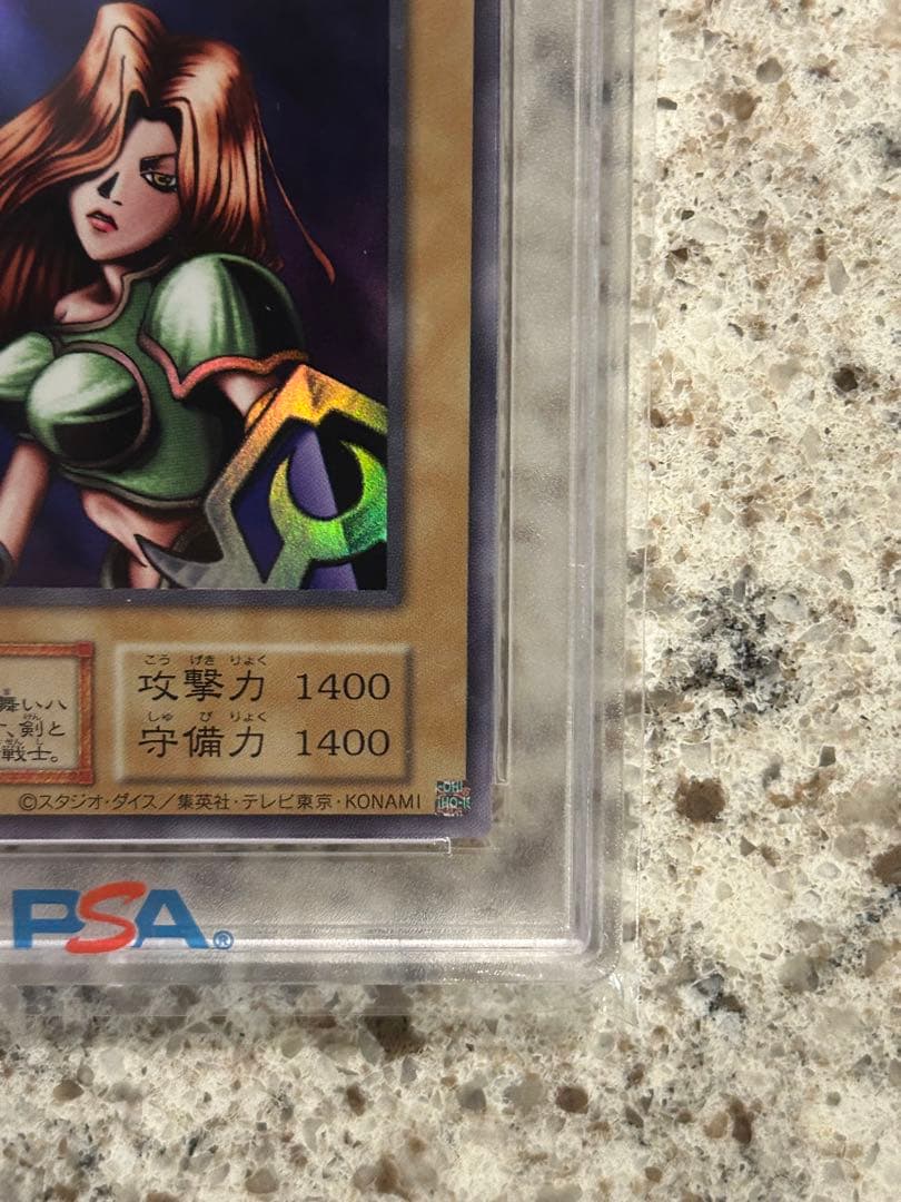 【PSA10】 女剣士カナン 復刻版 ウルトラレア 遊戯王