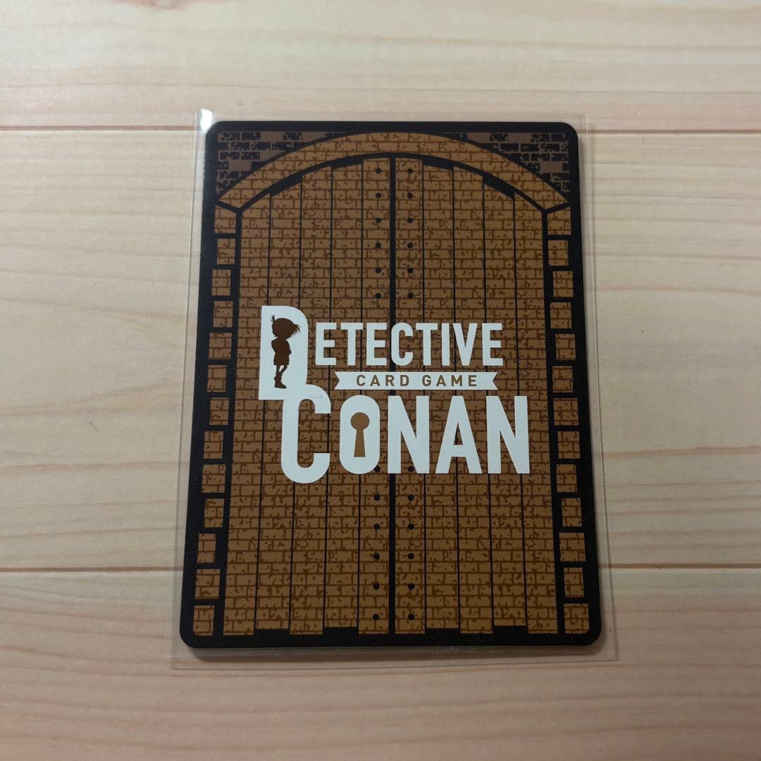 名探偵コナンカード MRP 安室透＆榎本梓 交錯する刃