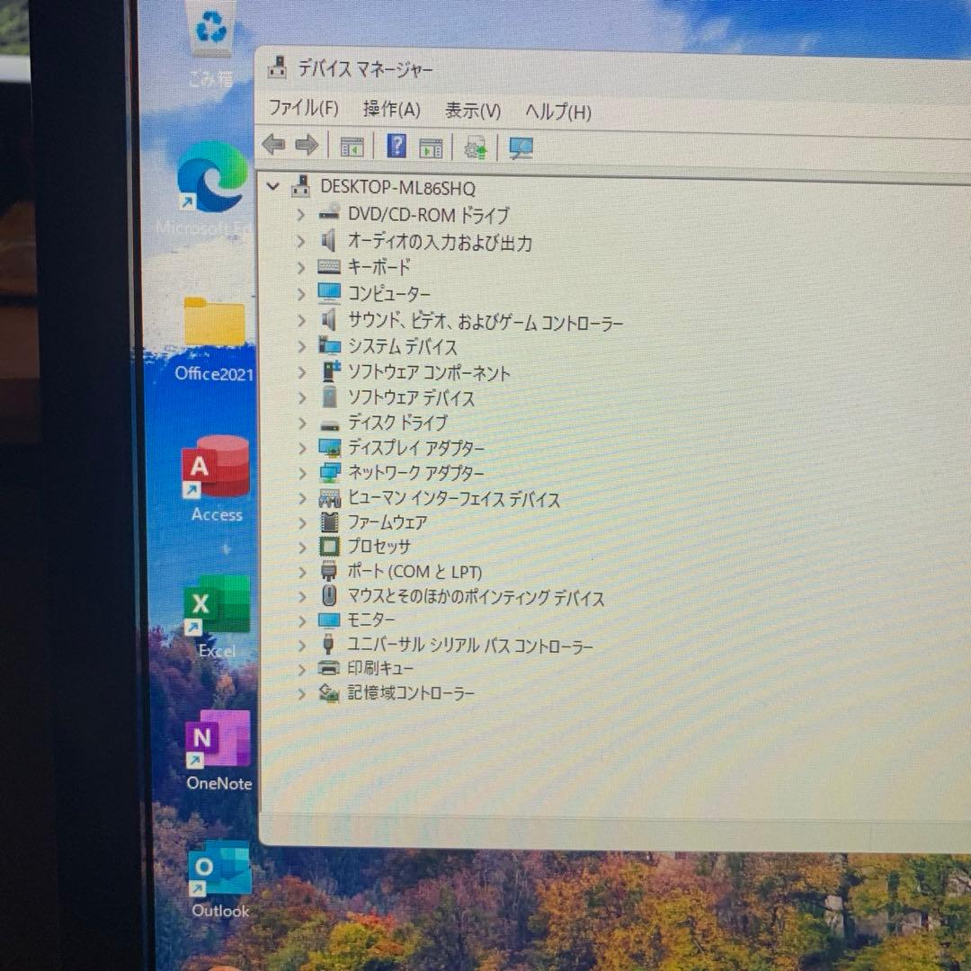 Dell Optiplex 3050 core i3 Office2021付
