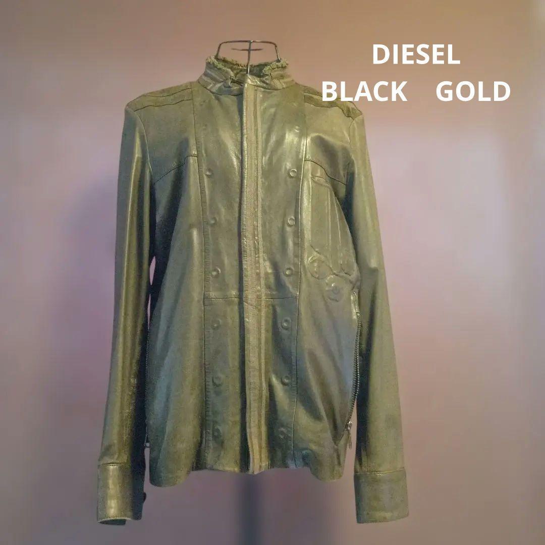 普*9様 DIESEL　ブラックゴールド　 カーキー レザージャケット