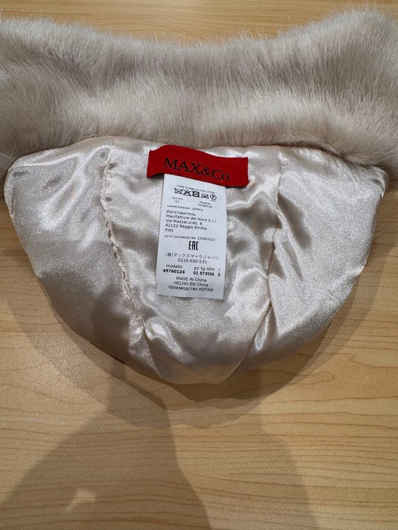 hisa　新品未使用品 MAX&Co. レディス ファーキャップ ベージュ