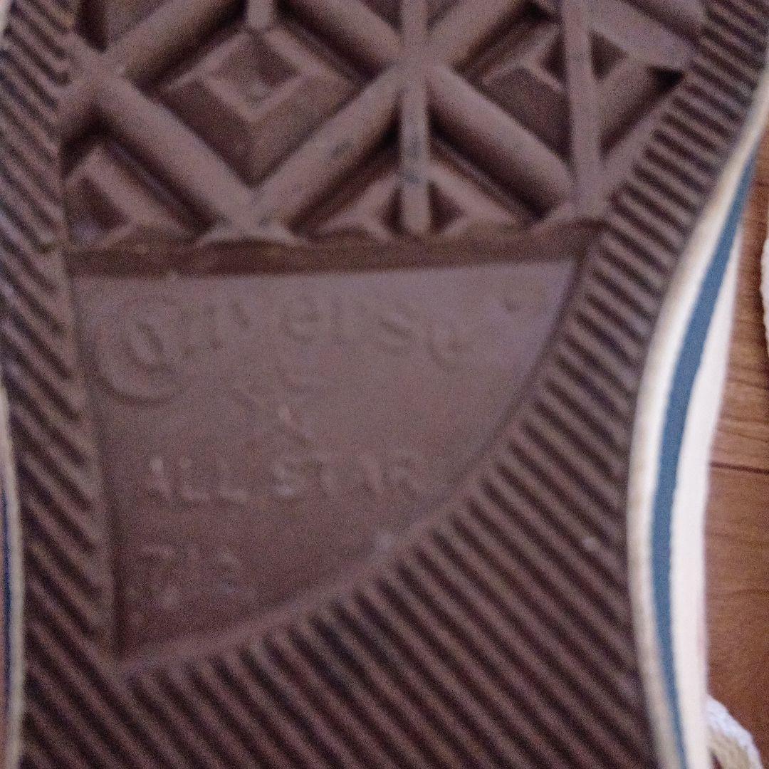 CONVERSE ALL STAR 80年代　Made in USA 生成り