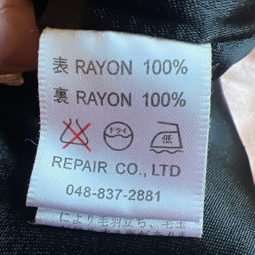 CROPPED HEADS×CROWS ALASKA 武藤蓮次 スカジャン