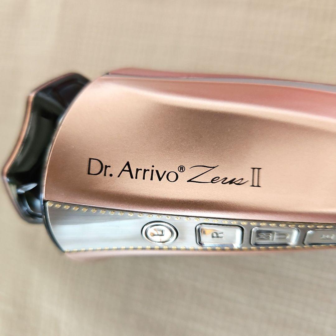 ドクターアリーヴォ　ゼウスツー　美容器　リフトアップ　トリートメント　美顔器