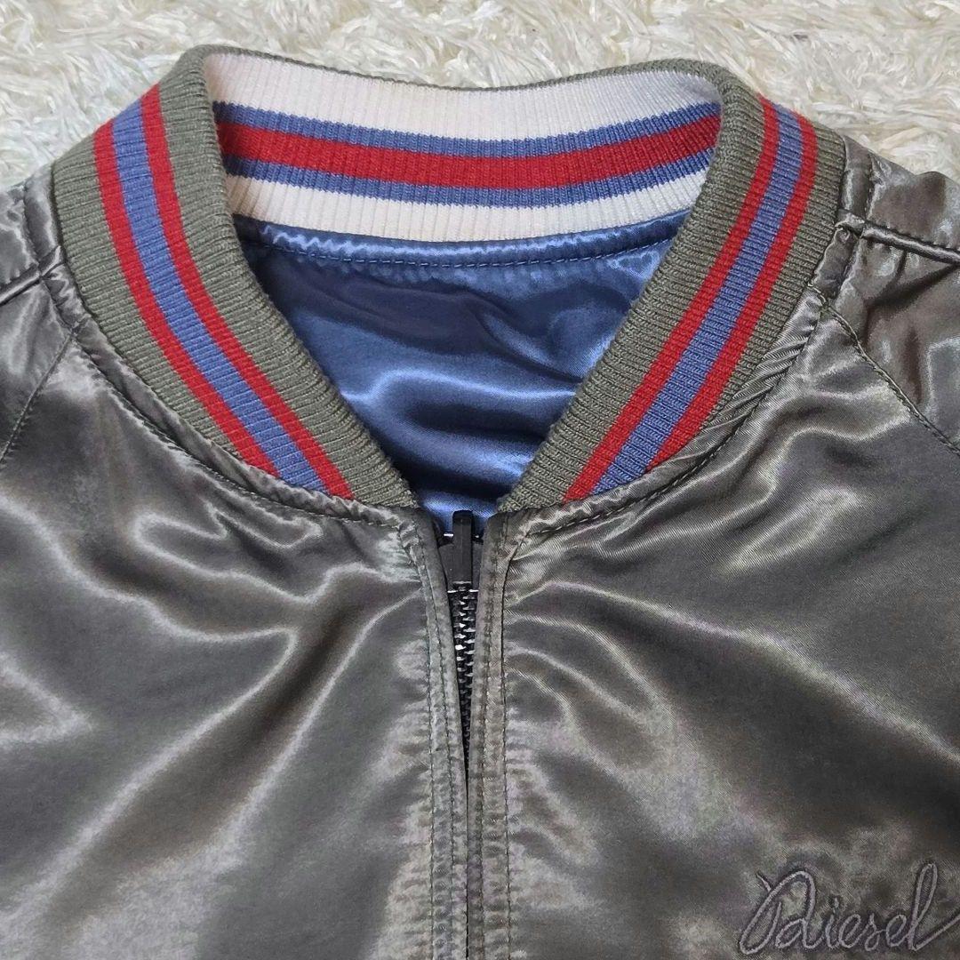 美品　DIESEL　ディーゼル 　花/鯉　リバーシブル スカジャン　L　刺繍