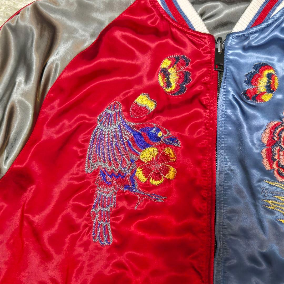 美品　DIESEL　ディーゼル 　花/鯉　リバーシブル スカジャン　L　刺繍