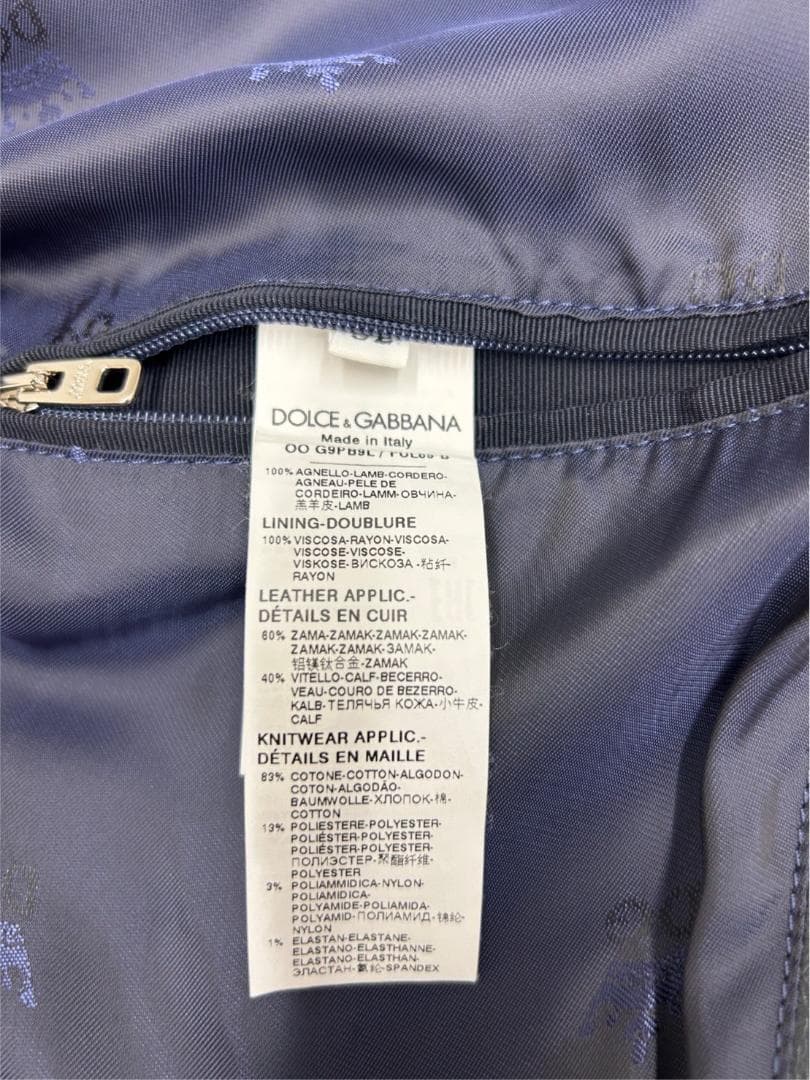 DOLCE & GABBANA（ドルチェ＆ガッバーナ）レザーブルゾン