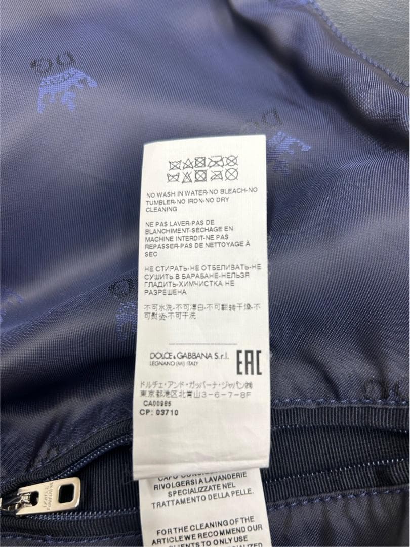 DOLCE & GABBANA（ドルチェ＆ガッバーナ）レザーブルゾン