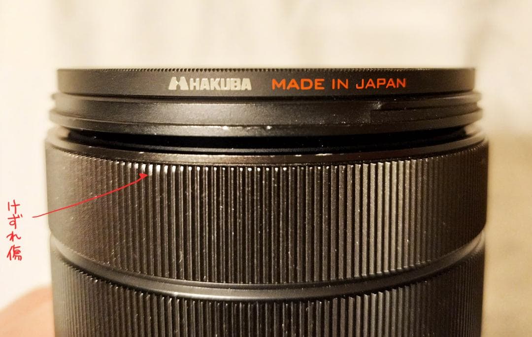 SONY RX10M4 (DSC-RX10M4)本体・ 純正革ケース