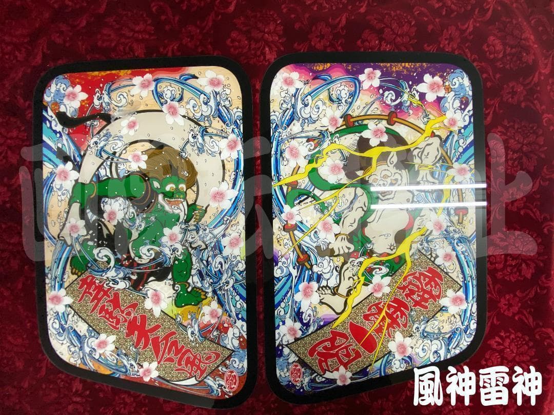 ★サイドベッド窓★　スーパーグレート用　風神雷神