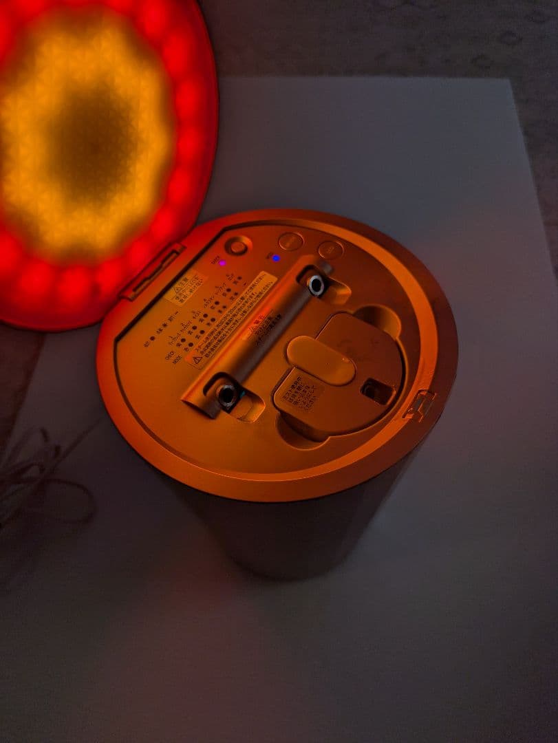 レイケイさん用　試運転のみ　ヤーマン　フォトスチーマー YJSB1P