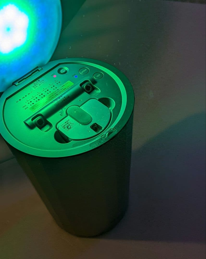 レイケイさん用　試運転のみ　ヤーマン　フォトスチーマー YJSB1P