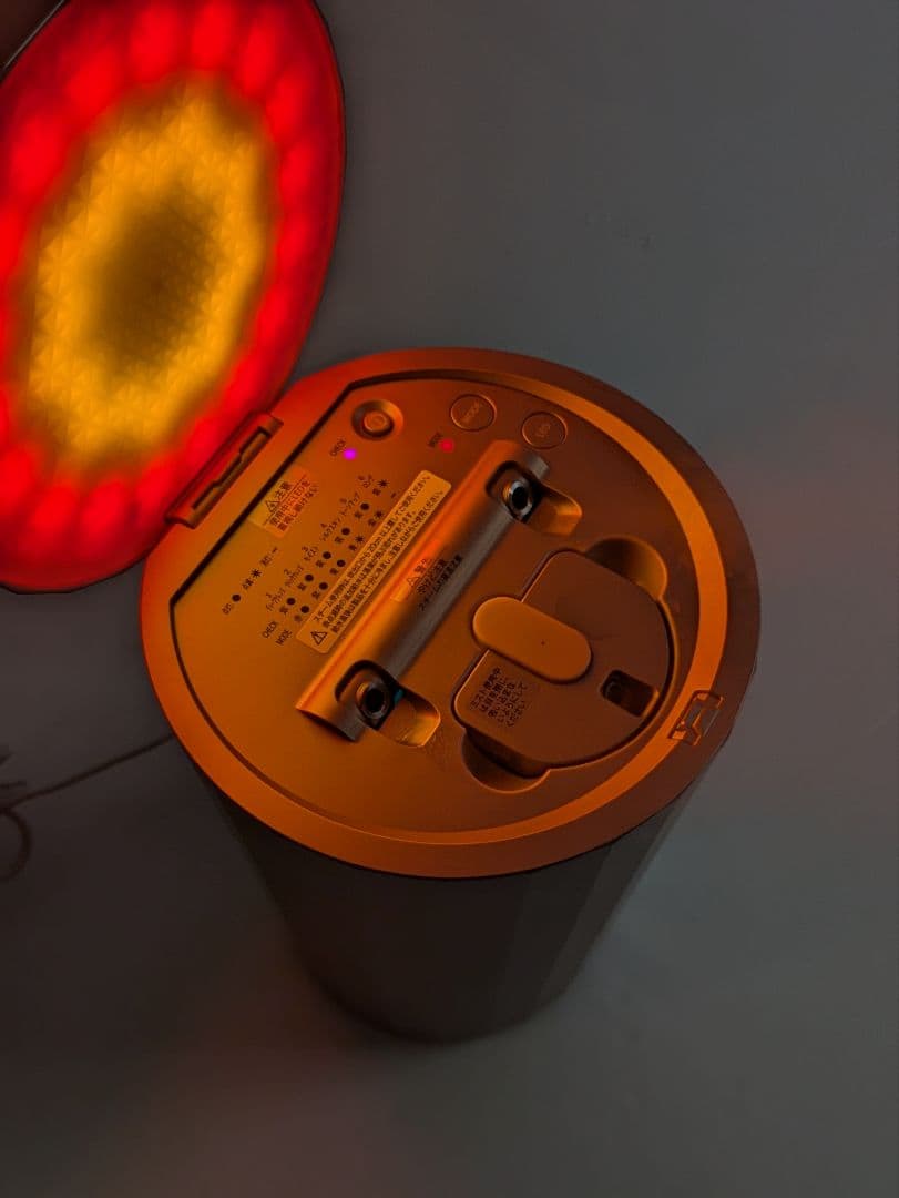 レイケイさん用　試運転のみ　ヤーマン　フォトスチーマー YJSB1P