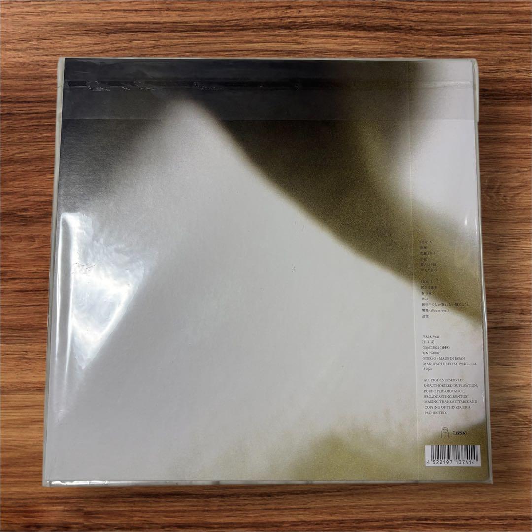 カネコアヤノ『よすが』LP レコード 新品未使用