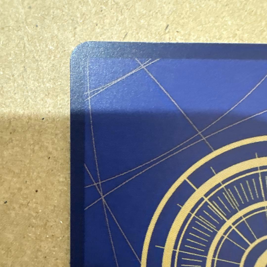 ゾロ十郎(SP/R)(OP05-067)