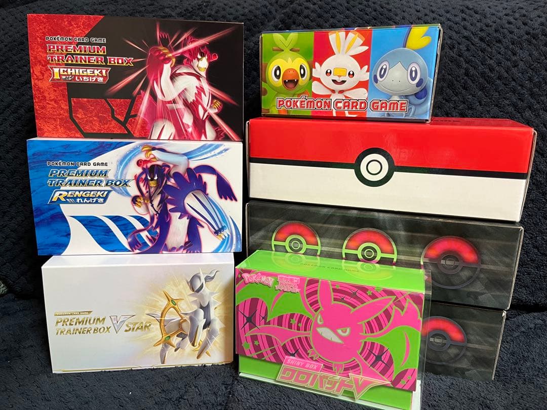 ポケモンカード　引退品