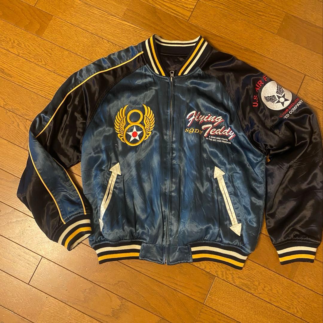 テッドマン　リバーシブル　スカジャン　Tedman 40