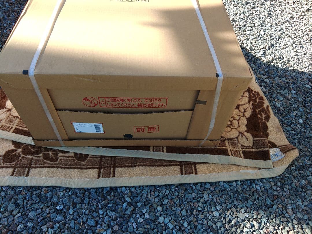 富士工業レンジフードBDR3HL7517SI