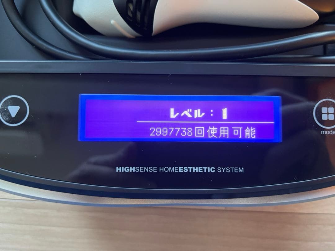 ケノン　脱毛器　ver8.7 カートリッジ残量99.9%以上