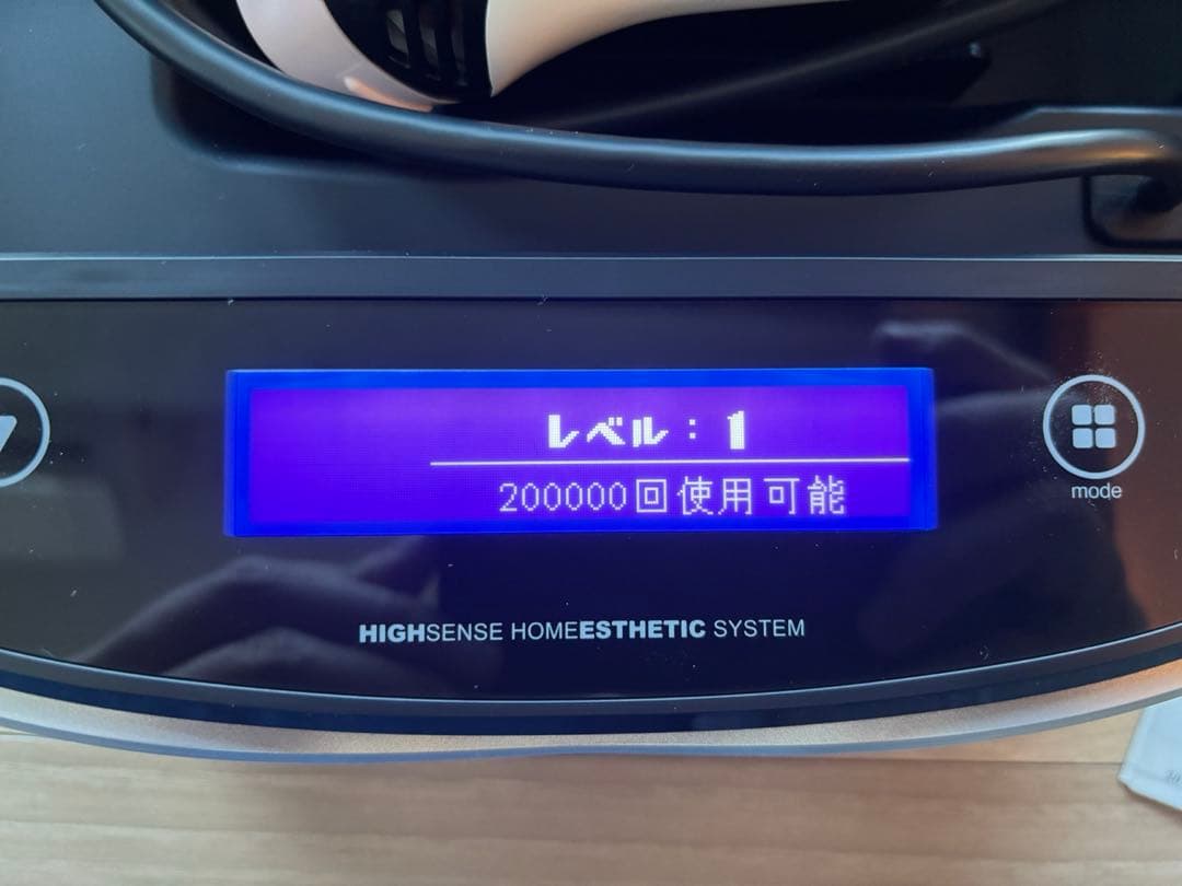 ケノン　脱毛器　ver8.7 カートリッジ残量99.9%以上