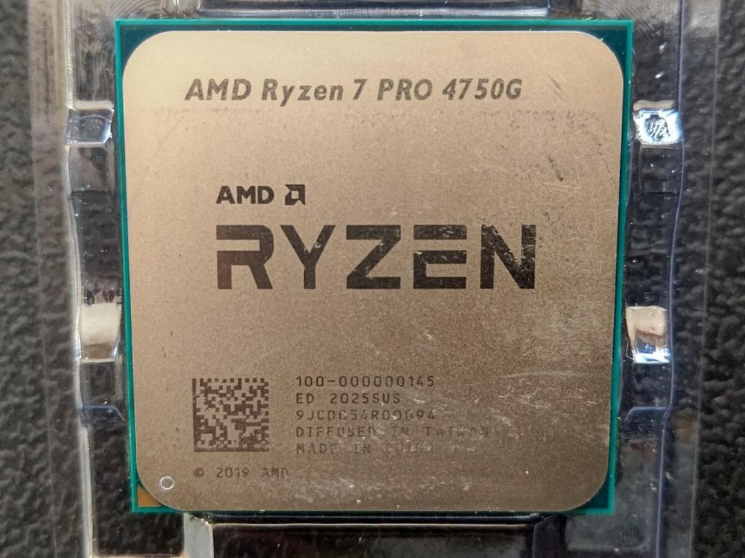 AMD RYZEN7 PRO 4750G AM4 CPU 8コア