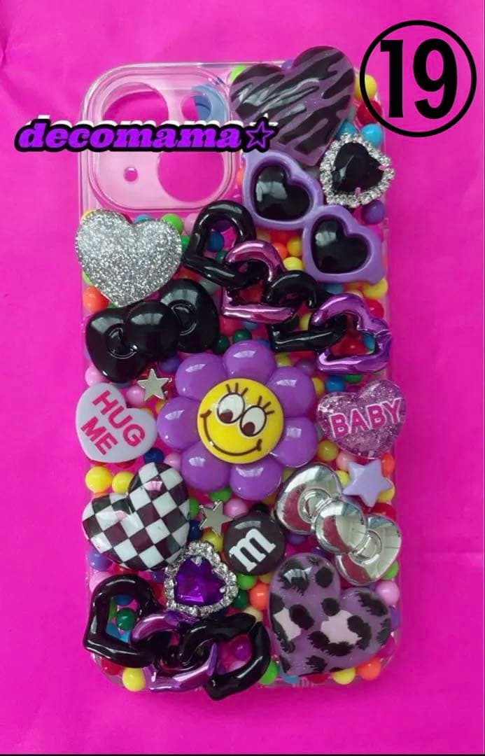 ♡デコ電　オーダー受付ページ♡