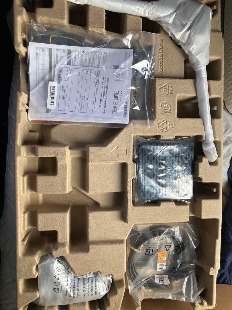 BenQ MOBIUZ EX251 ゲーミングモニター ※値下げ申請気軽にどうぞ