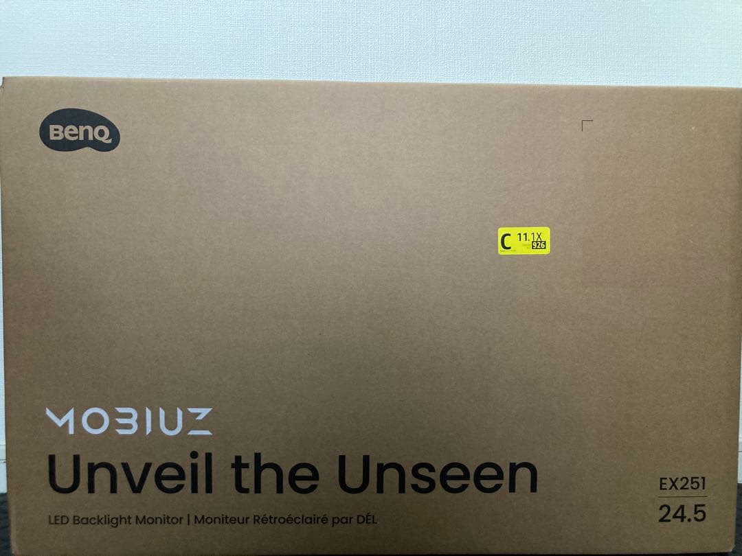 BenQ MOBIUZ EX251 ゲーミングモニター ※値下げ申請気軽にどうぞ