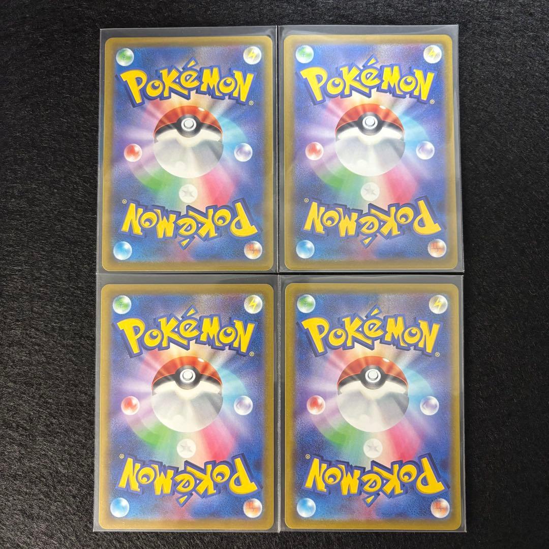 ミュウ プロモ 4枚 セット エクストラバトルの日 エクバ ポケモンカード