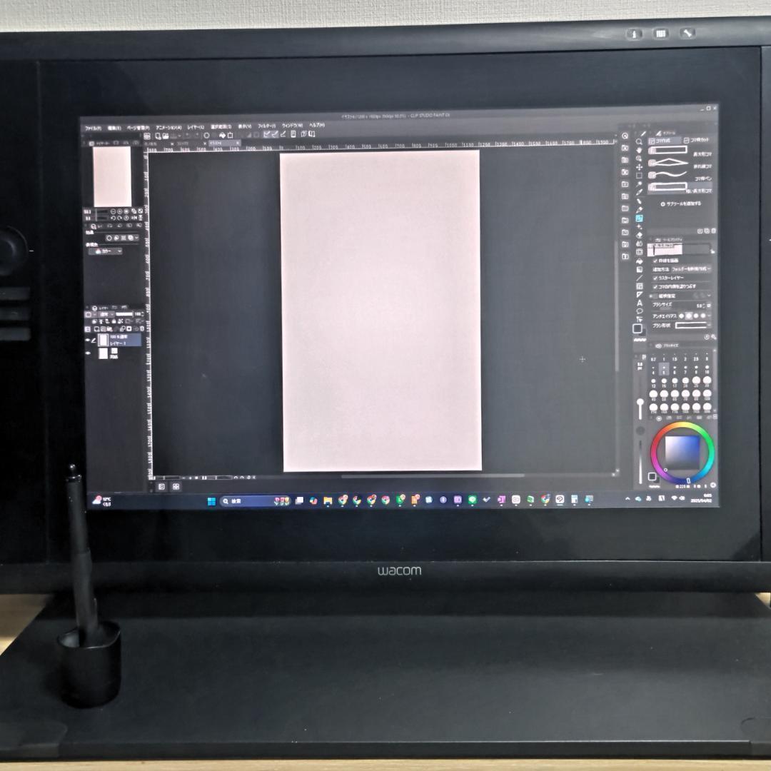 Wacom Cintiq 24HD DTK-2400/K0 状態良好 正常動作品