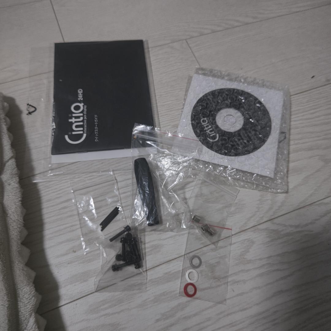 Wacom Cintiq 24HD DTK-2400/K0 状態良好 正常動作品
