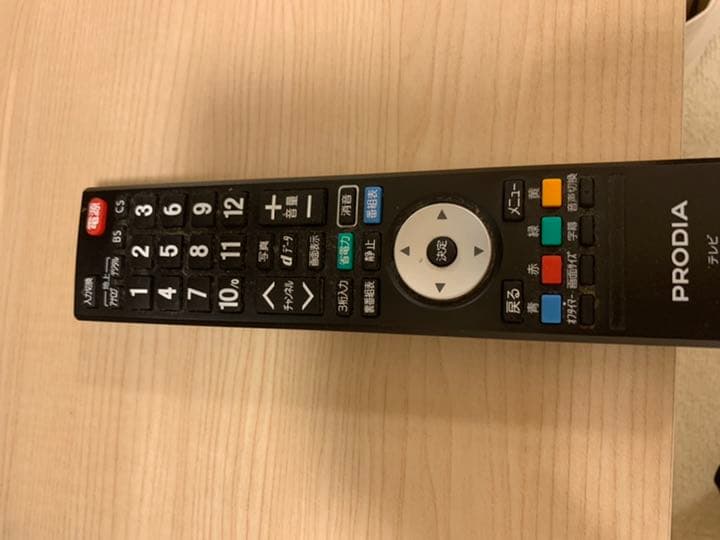 送料込み！PRODIA 32型TV