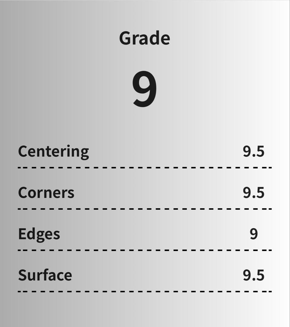 ポケモンカード ピカチュウ（旧裏面）– GEMIX 9（グレード9）