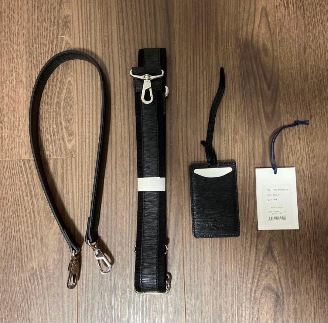 PELLE MORBIDA ショルダーブリーフケース2way