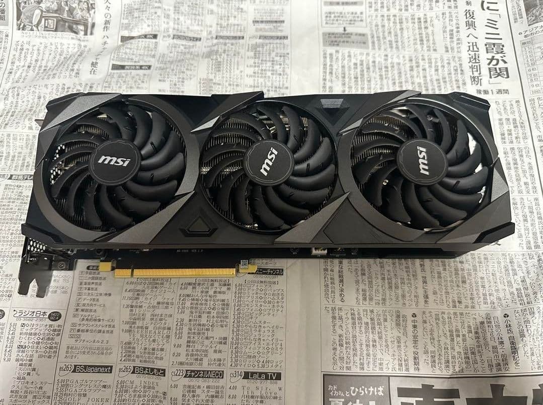 グラフィックボード・グラボ・ビデオカード MSI GeForce RTX 3070 TI VENTUS