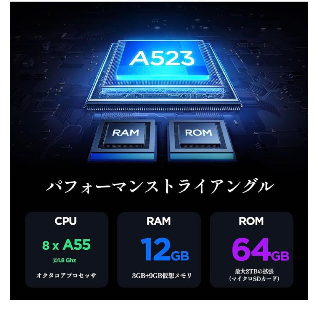 タブレット 10インチ Android 14 - アンドロイド タブレット