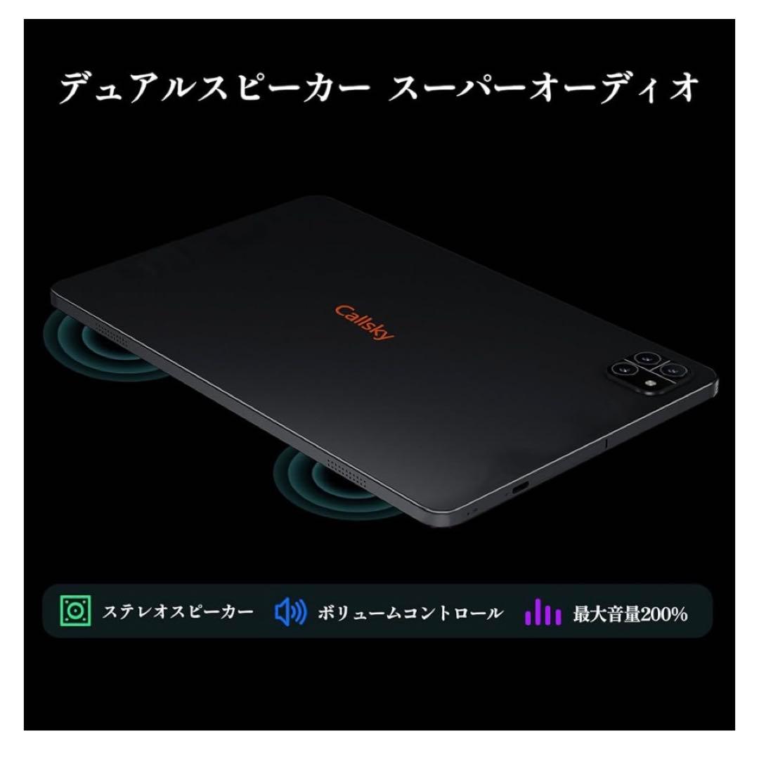 タブレット 10インチ Android 14 - アンドロイド タブレット