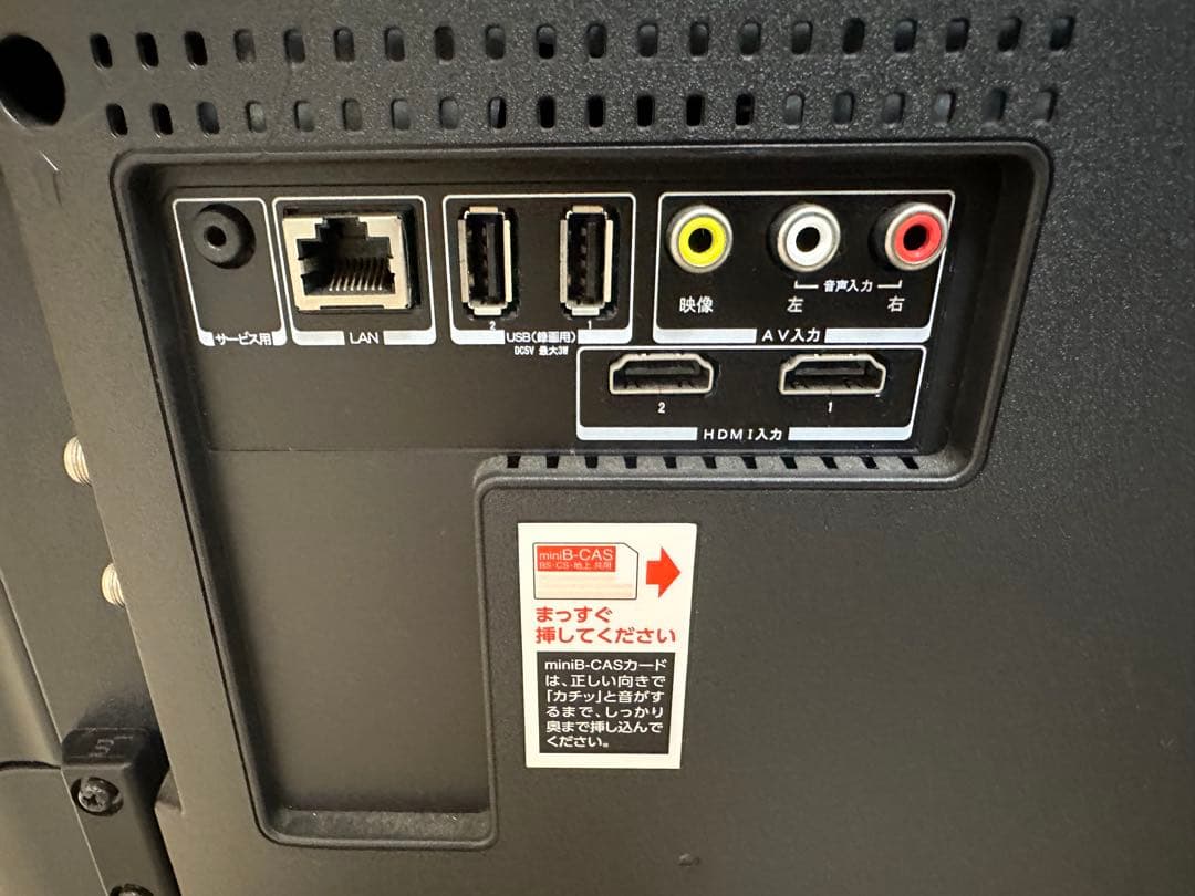 IRIS OHYAMA LT-40A420 ハイビジョン液晶テレビ　本体のみ