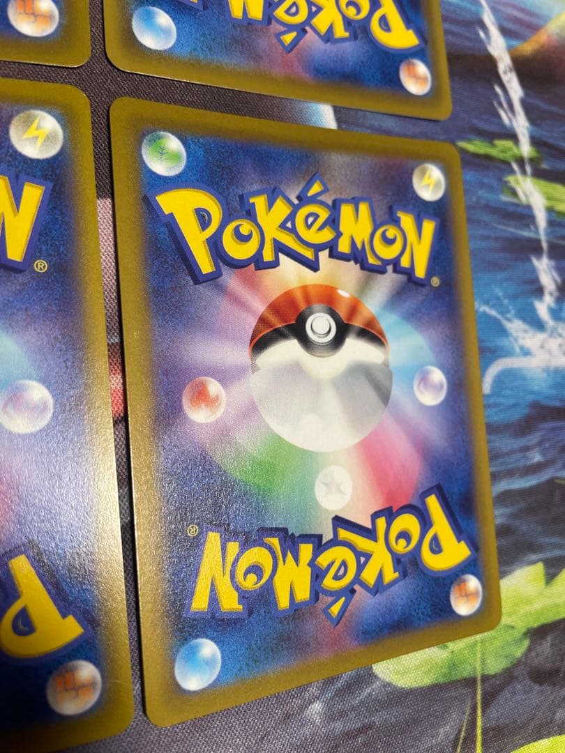 ポケモンカード 基本悪エネルギー UR 6枚セット